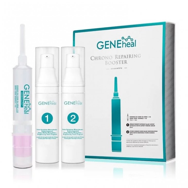 GeneHeal 時序制效修復嫩膚推進方案組合